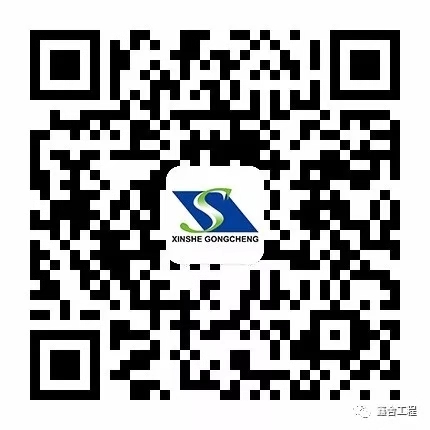 扫描关注网站建设微信公众账号